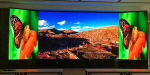 Pantalla led fija