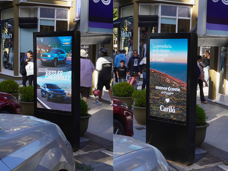 DOOH_0001